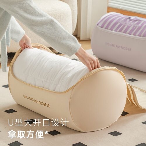 圆筒棉被压缩袋家用学生棉被枕头专用行李袋大容量衣服袋神器