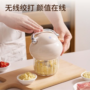 【原创】蒜泥器婴儿宝宝辅食料理机电动大容量不锈钢多功能捣蒜器