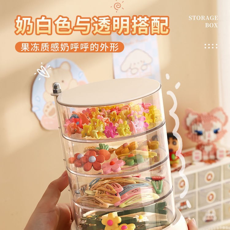 透明旋转首饰收纳盒多层耳环耳钉发夹头饰头绳展示架项链拼豆收纳