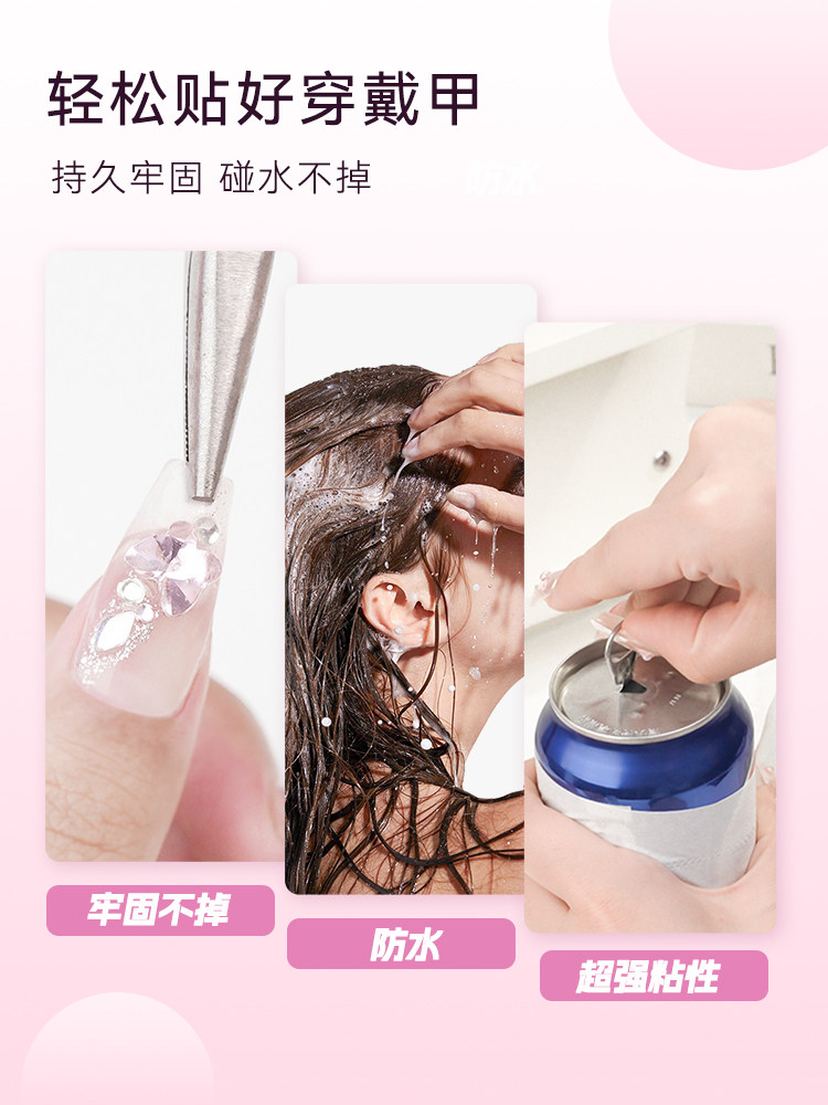 Long Lasting Press On Nail Adhesive Gel Kit - Product image 3