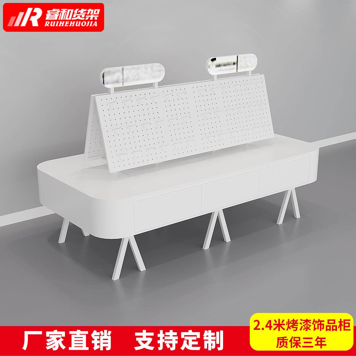 饰品展示架耳环架子头饰发夹项链精品店货架中岛展示台首饰展示柜