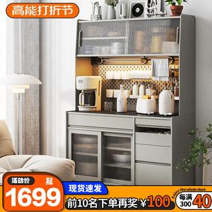 极简实木餐边柜客厅靠墙一体洞洞板小户型厨房储物灰色高酒 9C意式