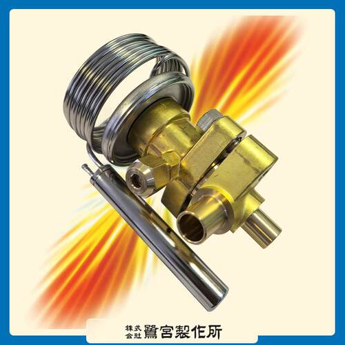 热力膨胀阀ATX-34035DPS 鹭宫R40C冷媒空调制冷设备用热力膨胀阀