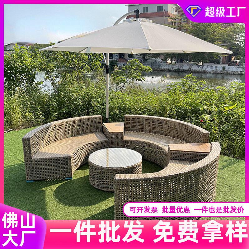 定制加工户外花园别墅泳池藤编沙发组合家具景区酒店沙滩圆形沙发