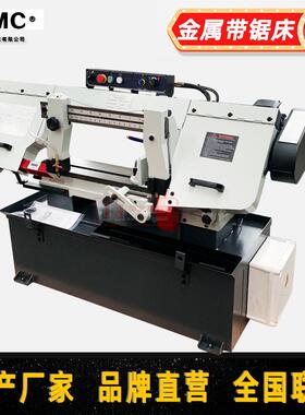 欧标CE认证小型金属带锯床 BS1018B可角度切割带锯机厂家直供价优