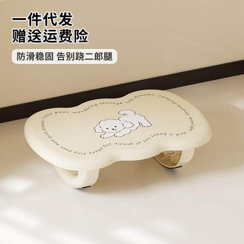 公室桌下踩脚凳防滑防翘二郎腿神器脚踏板PP材质成人可摇脚踏凳
