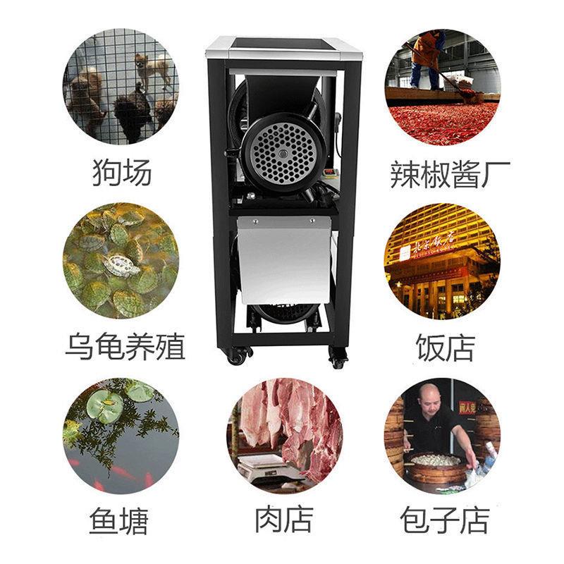 黑虎32/42/52电动绞肉机商用大型碎鱼机大功率打鸡架鱼骨头粉碎机