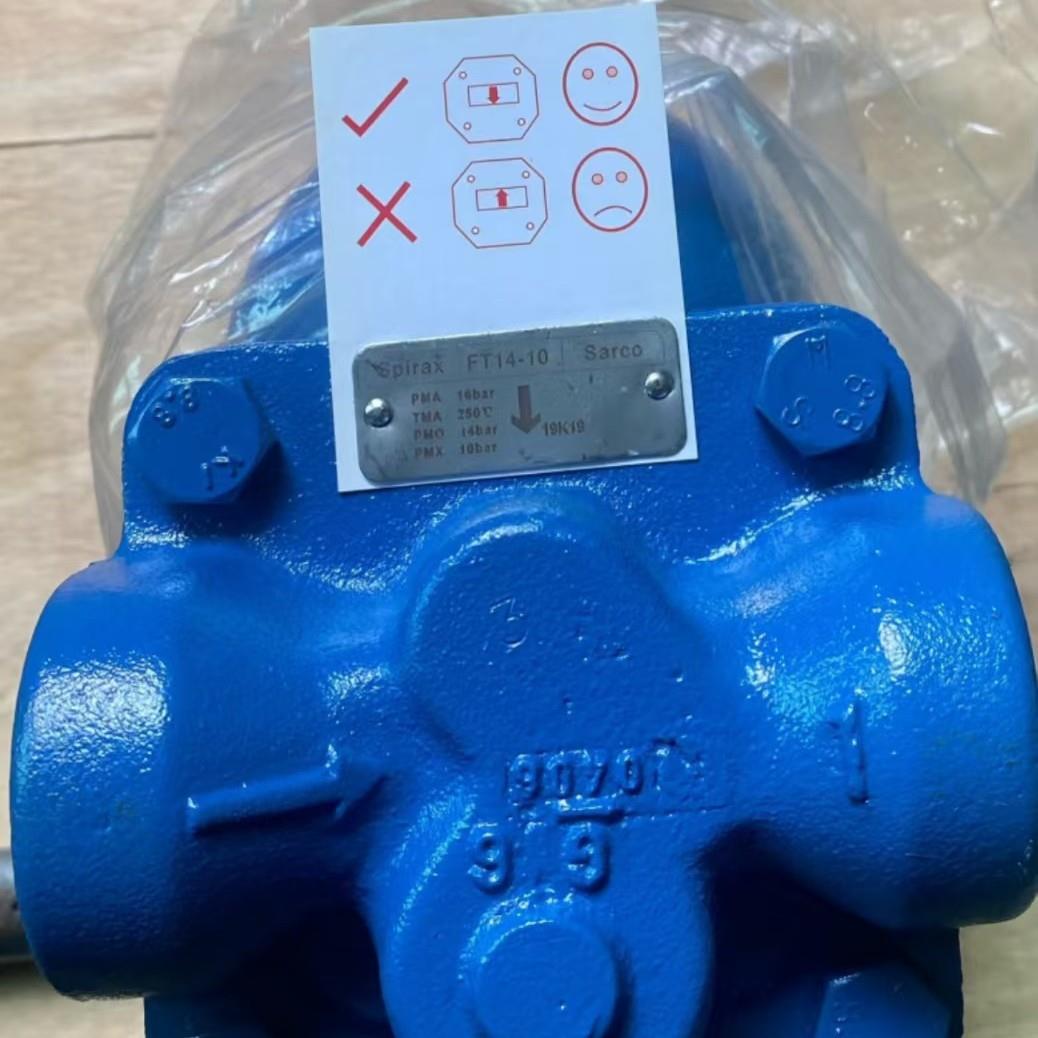 斯派莎克FT43杠杆浮球式蒸汽疏水阀 机械法兰疏水阀 浮球式疏水器