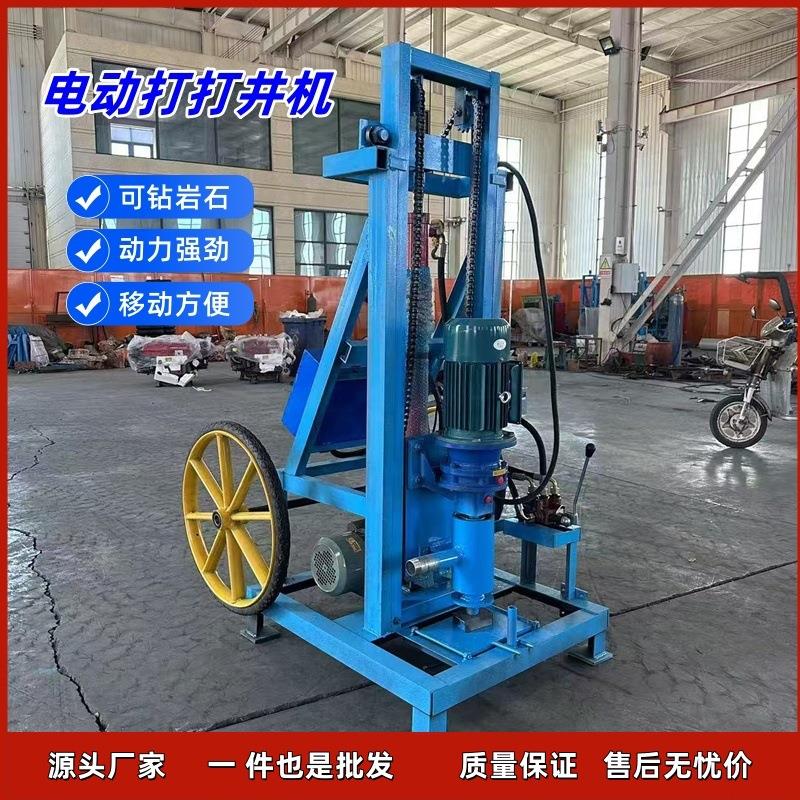 厂家正循环水井钻机轮胎底牌22匹柴油机选配电动动力小型打井机