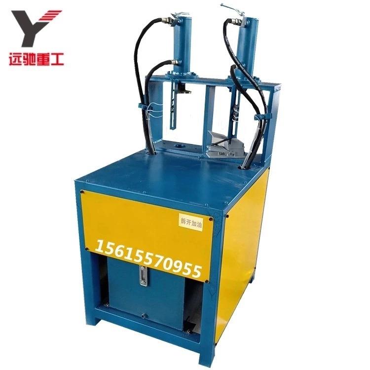 厂家直发50型液压钢管冲弧机 阳台护栏冲孔机 铁管贯穿打孔设备