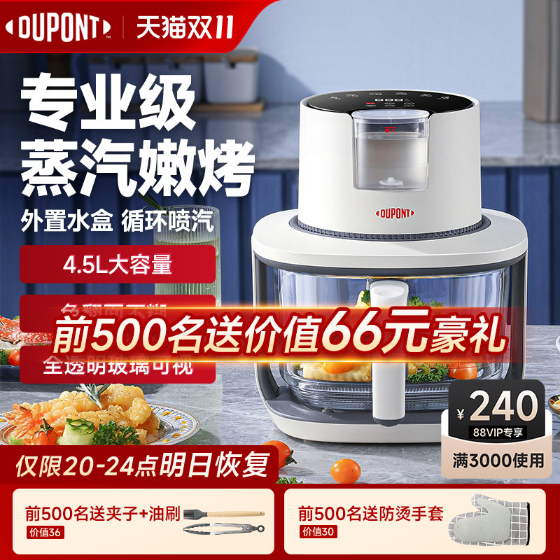 ������500ǿ�������Ű��¿��ۿ���������ը��������Ϳ���ը��