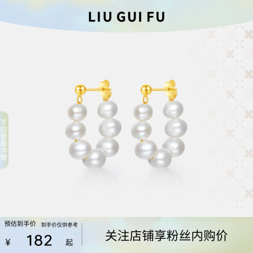 精致美好，时髦摩登
