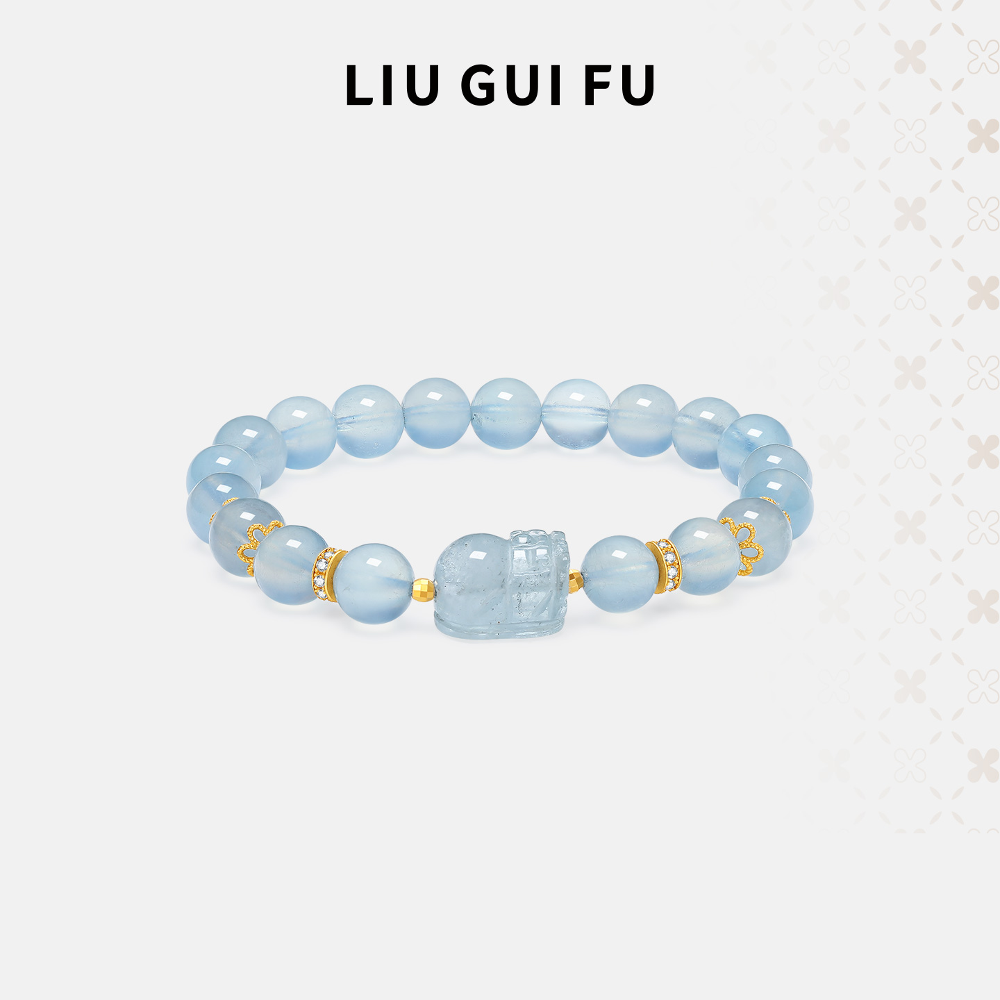 六桂福珠宝海蓝宝石手串