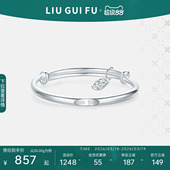 六桂福珠宝S990足银平安喜乐银手镯推拉开口手环妇女节礼物