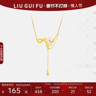 六桂福灵蛇缘起蛇年项链S925银蛇骨链锁骨链女新年礼物