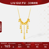 六桂福珠宝三生三世繁花似锦花朵纯银项链黄金色S925银女款 锁骨链