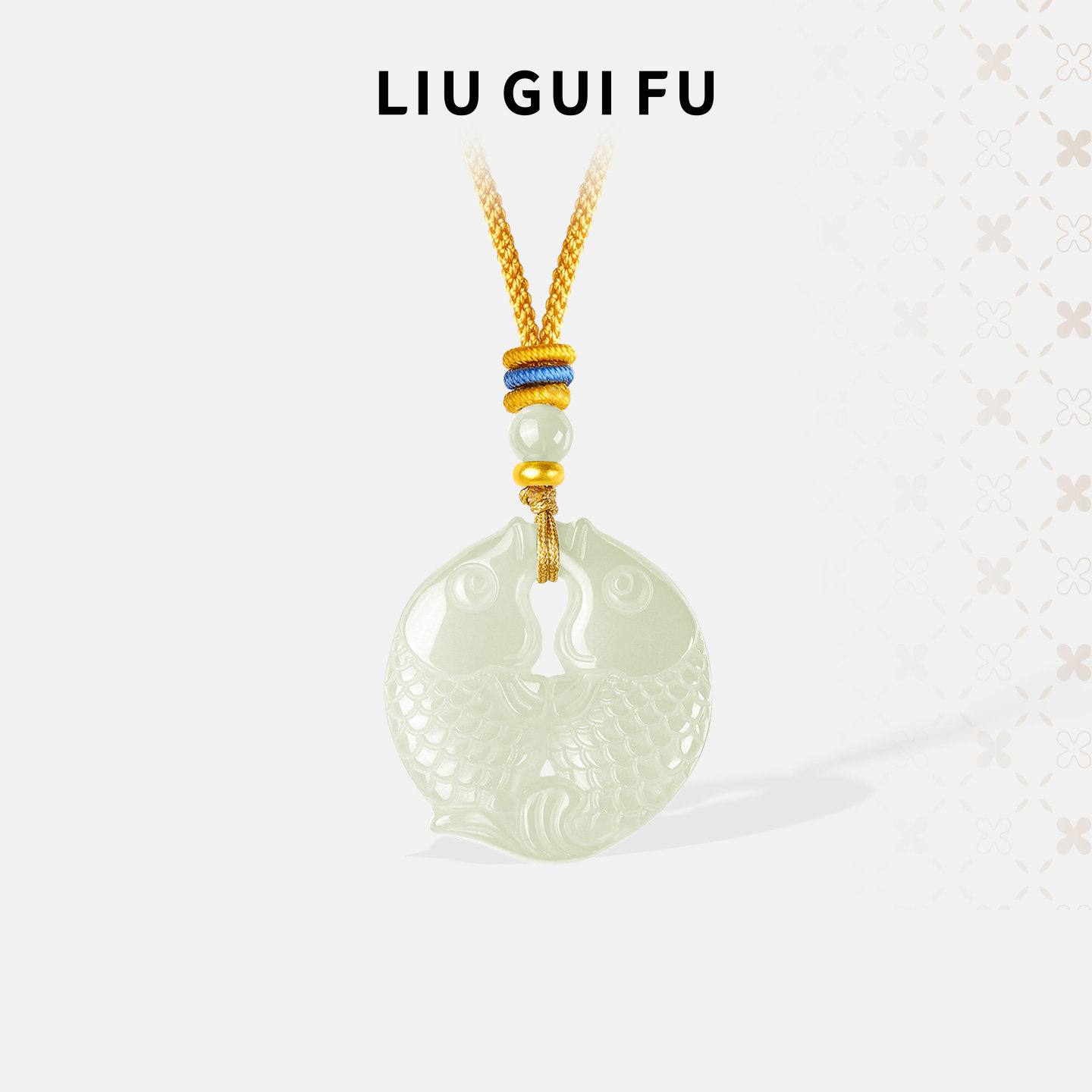 六桂福珠宝小金珠双鱼佩玉石吊坠
