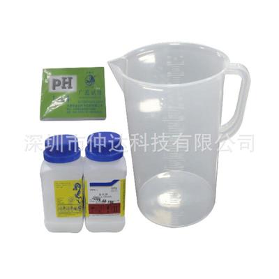 仲达中性酸性碱性盐雾腐蚀测试箱五金零部件盐雾试验箱ZDYQ-60A