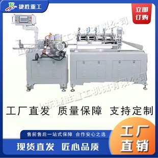 全自动纸管生产机器 纸质饮料吸管切割卷纸机 数控多刀纸管卷管机