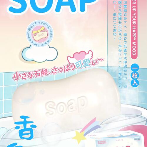 新品超湿软香皂慢回弹嫩皮感真泥感恶搞玩具捏捏Squishy