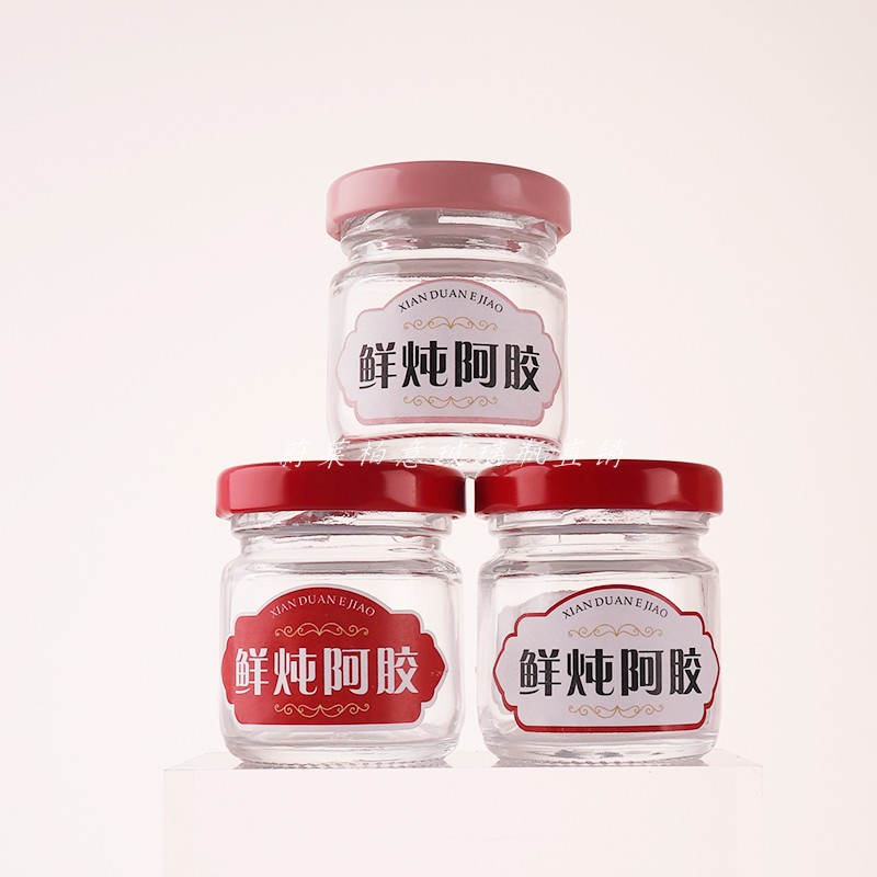 鲜炖阿胶现代就简约透明玻璃批发图片
