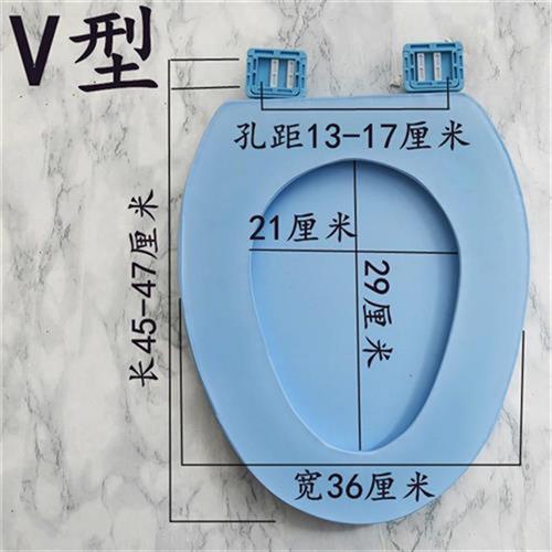 轻便马桶盖家用坐垫座便器软圈发泡盖圈通用座圈泡沫加厚柔软防.