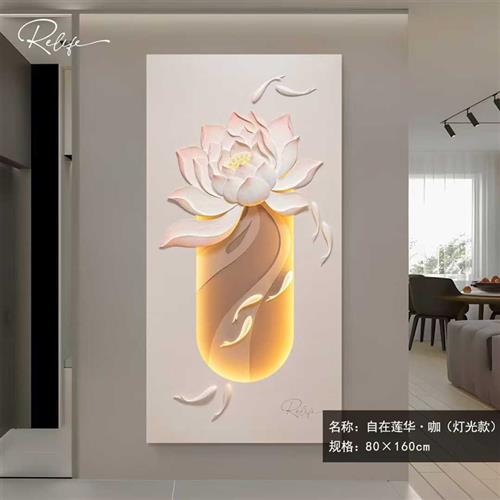 九鱼图立体浮雕玄关装饰画现代走廊挂画led灯画客厅竖版过道壁画图片