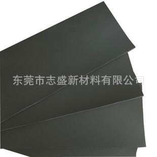 黑色poron泡棉卷材快回弹poron密封垫泡绵PU键盘机械夹心棉可撕