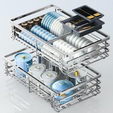 定制拉篮厨房橱柜304不锈钢双层抽屉式柜内加深放碗碗筷碗架调料