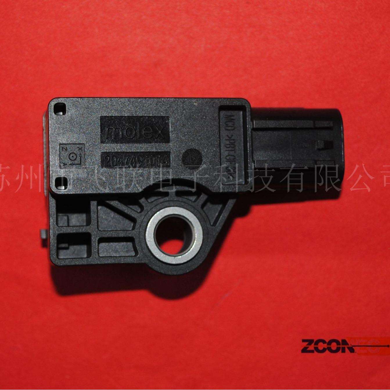 苏州飞联现货MOLEX连接器2047490013，莫仕连接器204749-0013