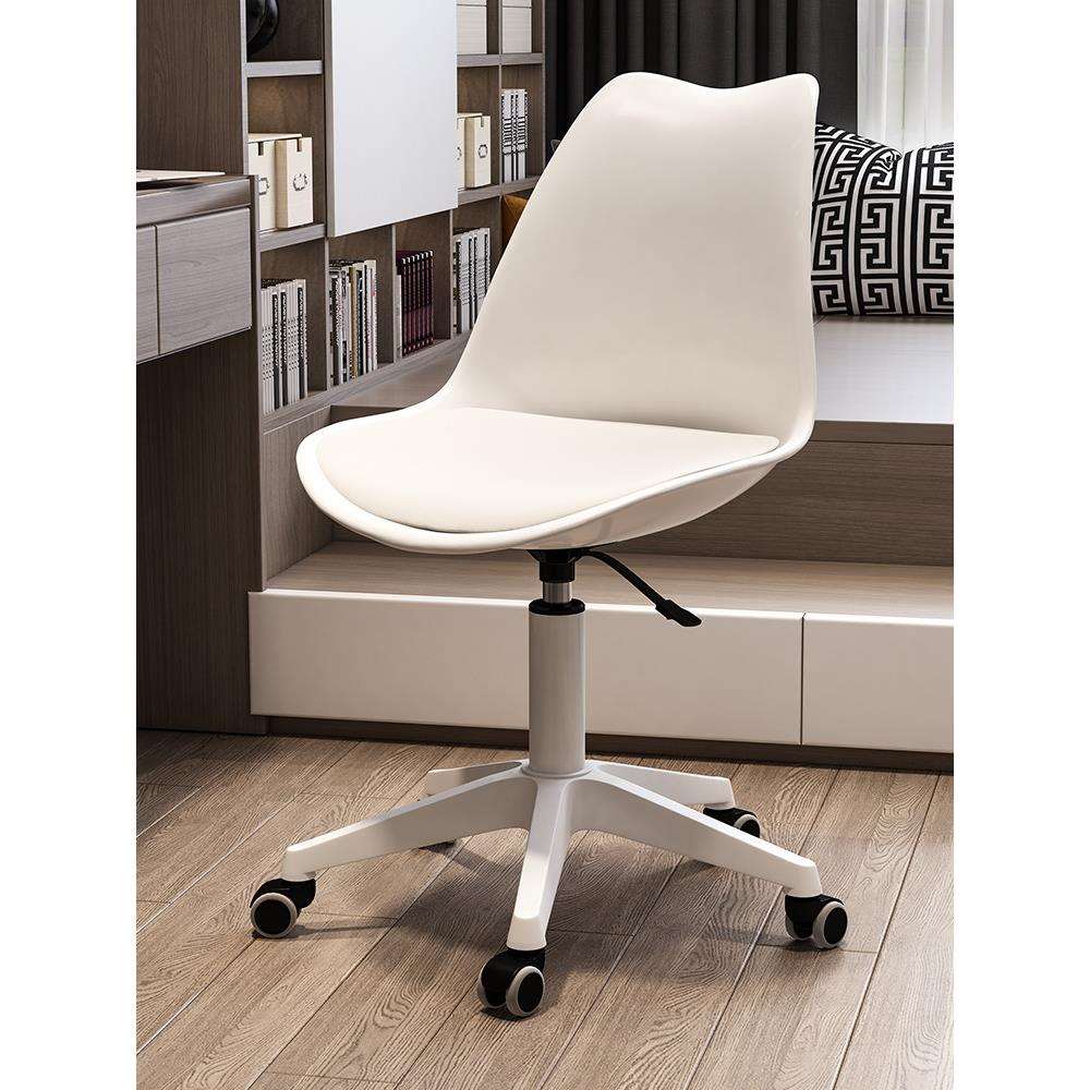 家用靠背电脑椅简约时尚办公学习转椅北欧休闲升降学生写字书桌