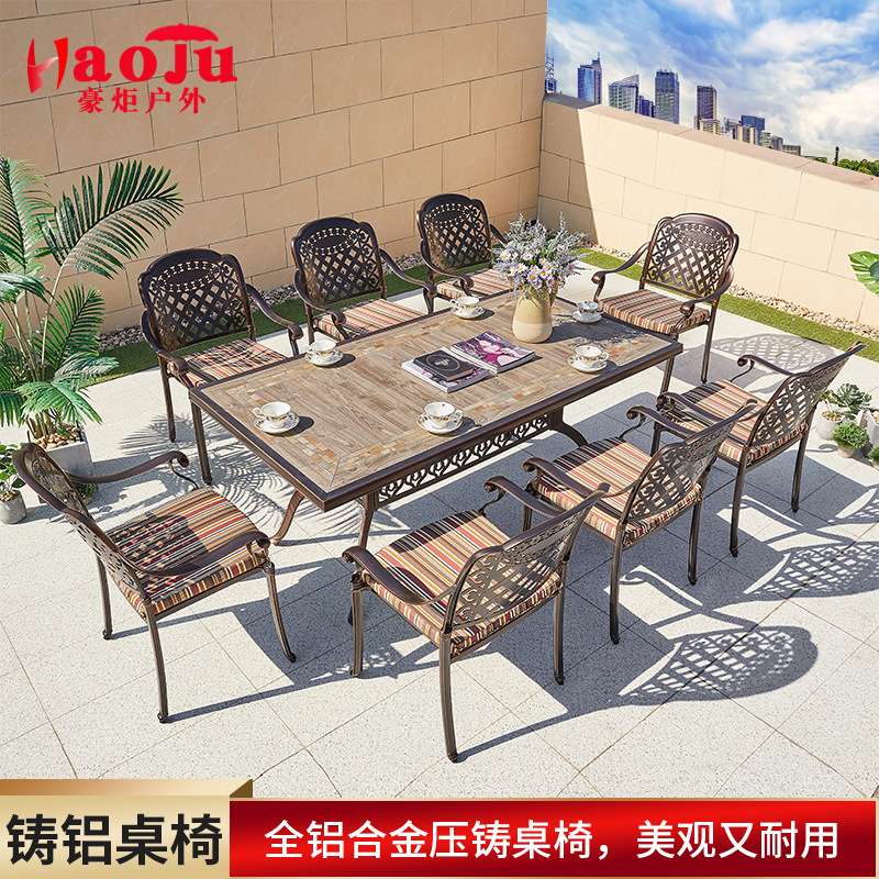 户外铸铝桌椅庭院花园别墅露天阳台欧式休闲家具长桌家用餐桌组合