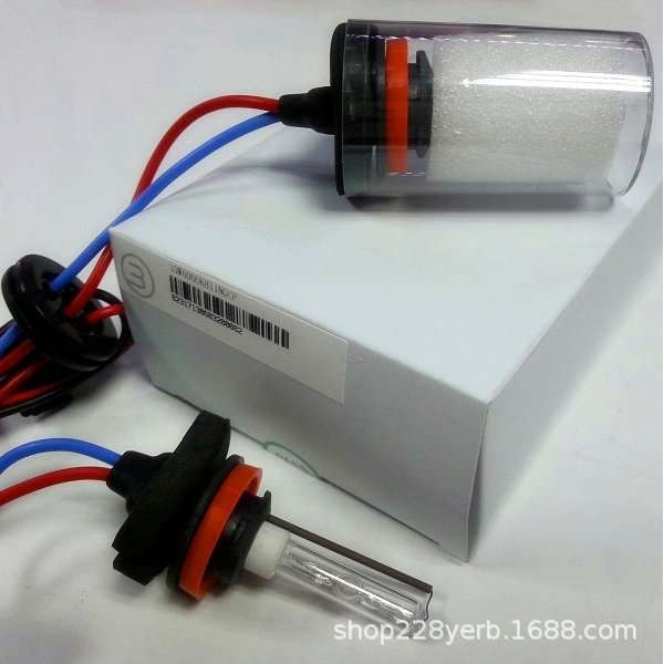 雪莱特直泡hid氙气灯 Cnlight xenon lamp h1 h3 h7 h11 hb3 hb4