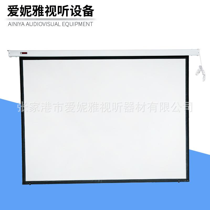 教室会议室电动幕100寸16:9幕布白塑、玻纤舞台幕布可定制