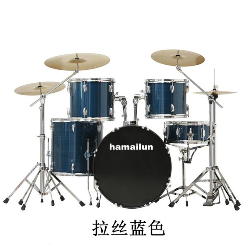 哈麦伦架子鼓成人儿童爵士鼓5鼓2镲4镲初学者入门练习专业演奏