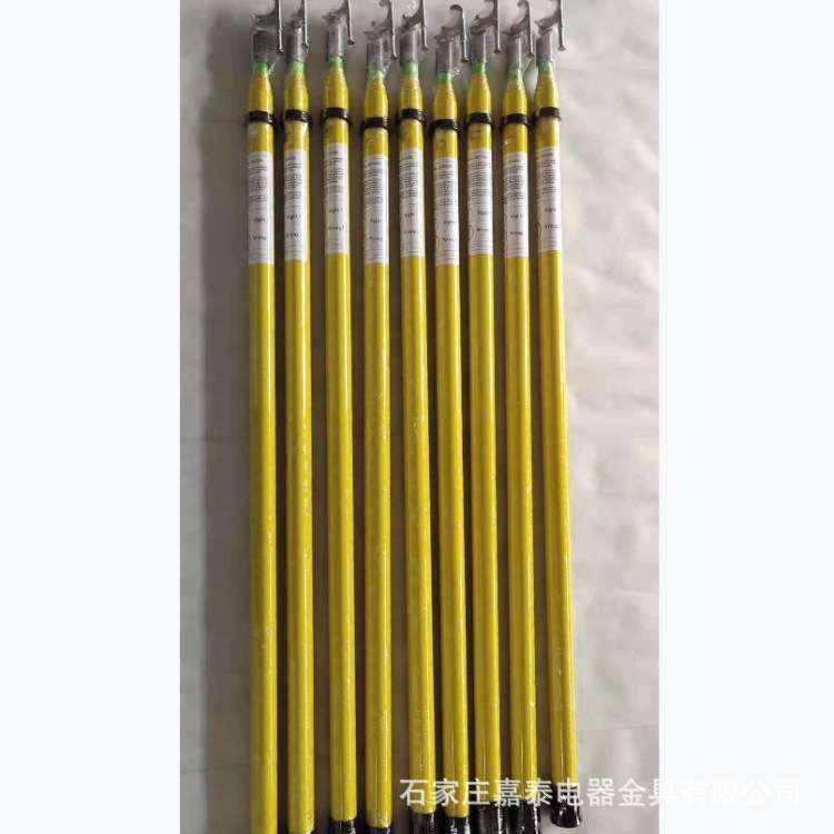 电网电力高压绝缘操作杆高压电力拉闸杆伸缩式电力电工拉杆3节4米