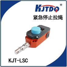 KJTDQ/凯基特紧急停止拉绳开关KJT-LSC拉绳开关紧急停止开关