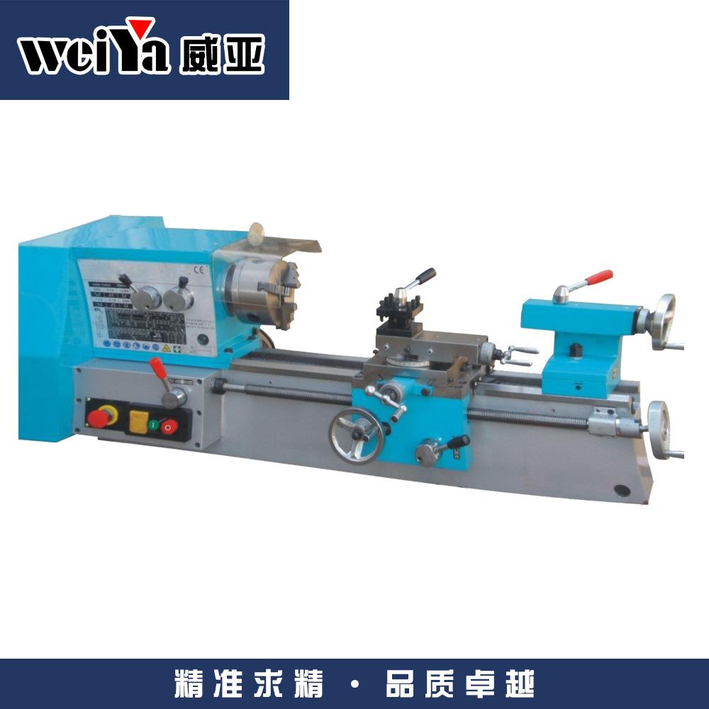 BVB25L微型车床家用小型车床轻型多用车床组合机床工具机