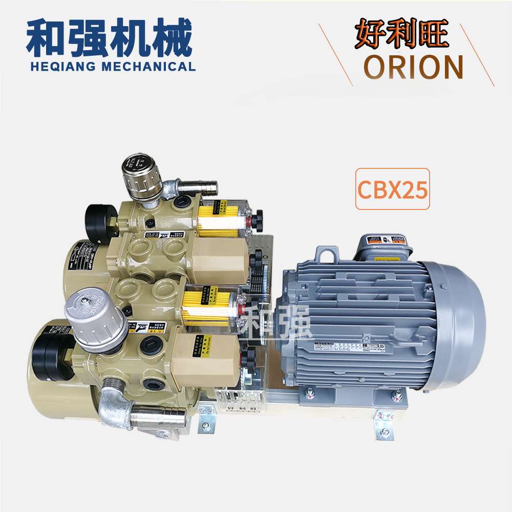 配页机风泵 好利旺复合气泵 CBX25-P-VBVB-03/CBX25A-G1 50立方泵