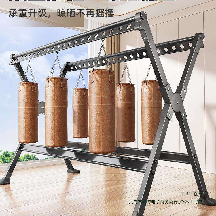 晾衣架阳台家用折叠落地凉衣杆室内外挂衣服伸缩晒衣架晒被子其他