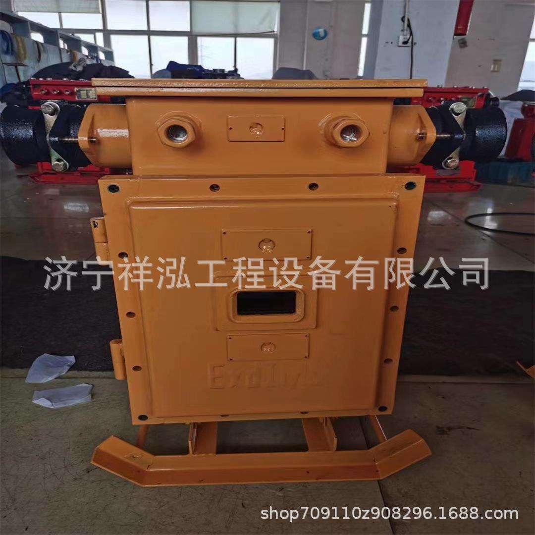 矿用隔爆型电度表箱DBB-400/1140(660)