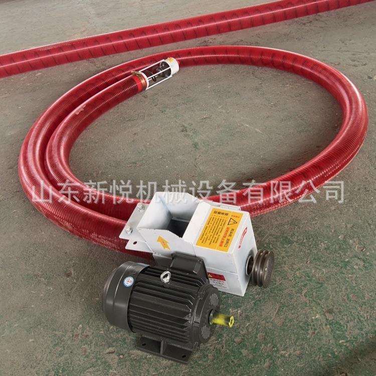 3-30米软管螺旋输送机120型软管螺旋吸沙机小型软管吸粮机