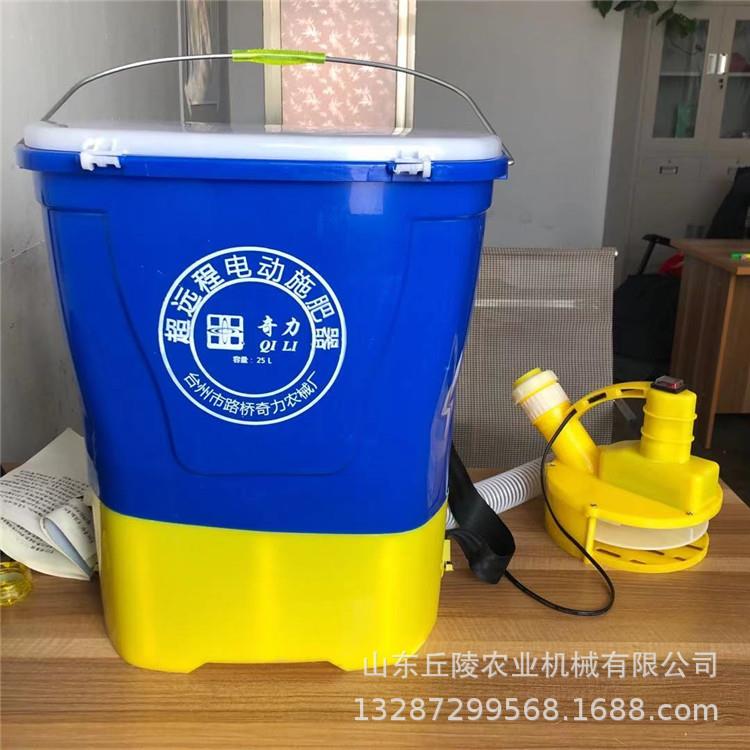 电动施肥器农业果蔬园蟹塘手摇式撒肥机全自动塘投料机控制施肥机