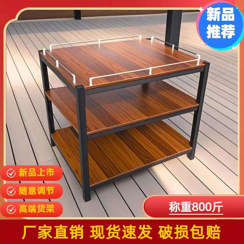 新款超市牛奶堆头促销台三层饮料架粮油架洗化钢木陈列地堆展示架