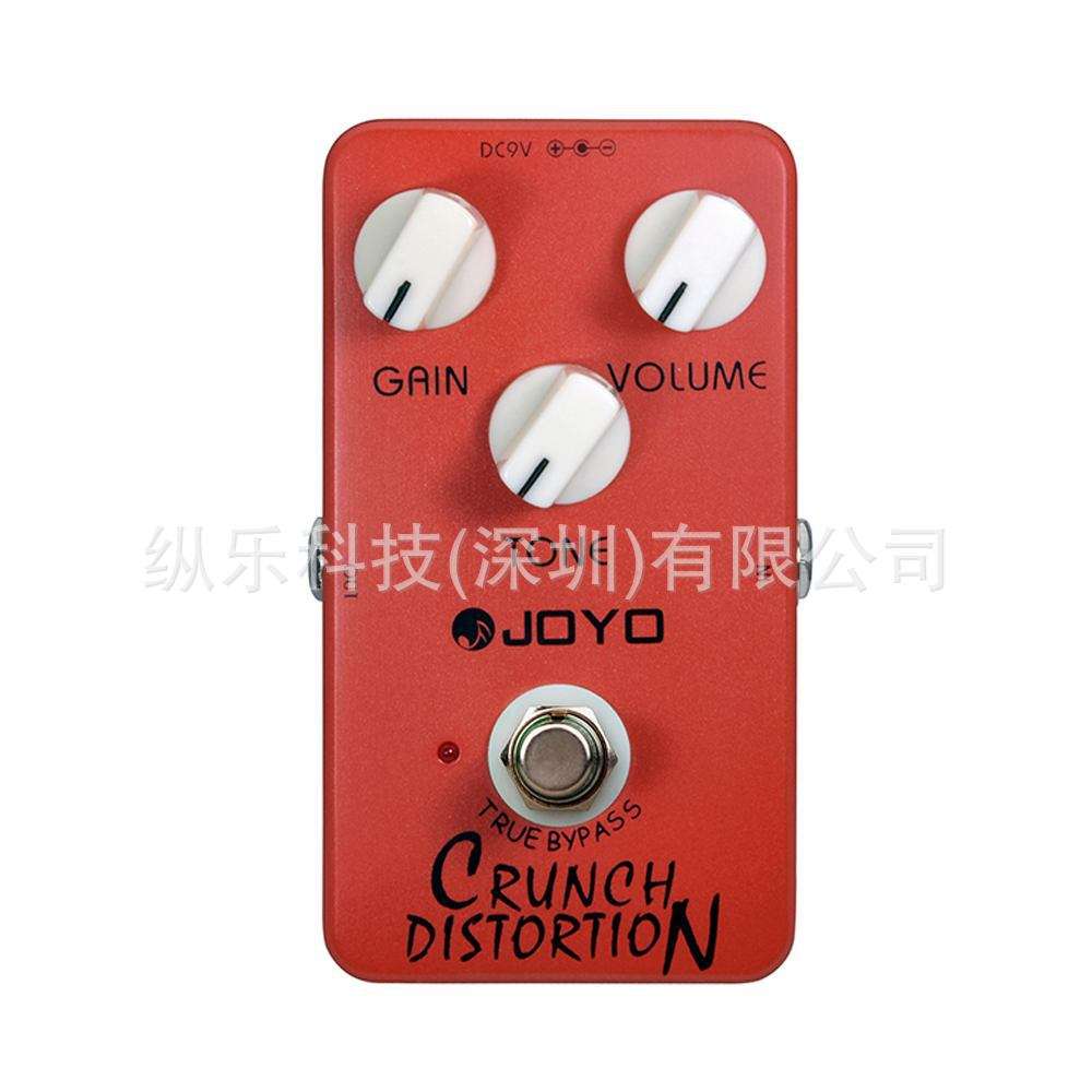 JOYO JF-03 CRUNCH DISTORTION经典英式老摇滚失真单块吉他效果器