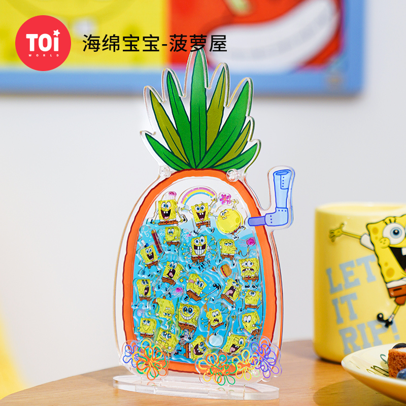 TOI图益海绵宝宝拼图立体亚克力