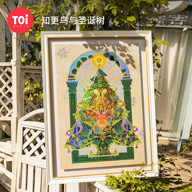 TOI拼图1000片知更鸟与圣诞树