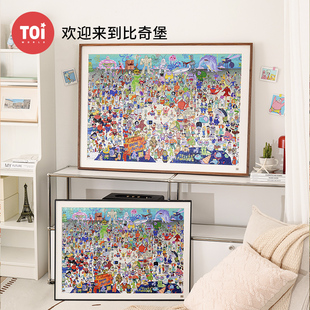 TOI图益海绵宝宝拼图成人版1000片玩具高难度群像欢迎来到比奇堡