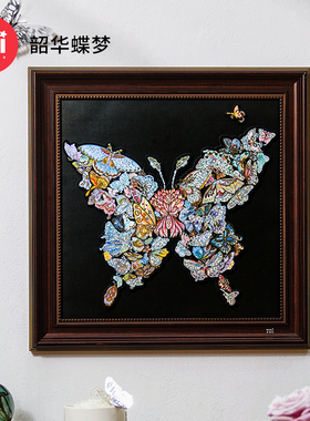 TOI图益木质异形拼图成人版手工diy玩具永生蝴蝶韶华蝶梦带相框