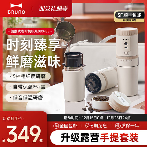 每时每刻臻享鲜滋味！